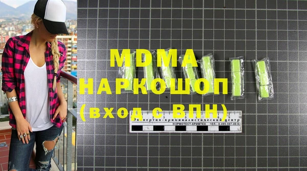 jwh Алзамай