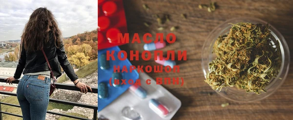 героин Сатка