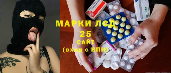 кокаин Саяногорск