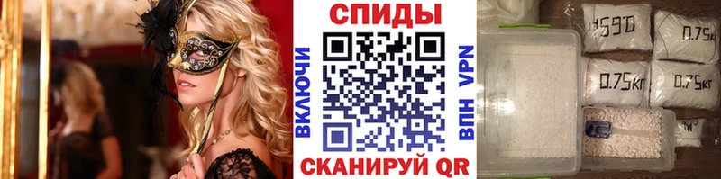 ОМГ ОМГ зеркало  Алушта  МЕТАМФЕТАМИН винт  наркотики 
