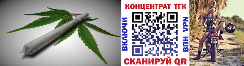 Дистиллят ТГК жижа  Алушта 